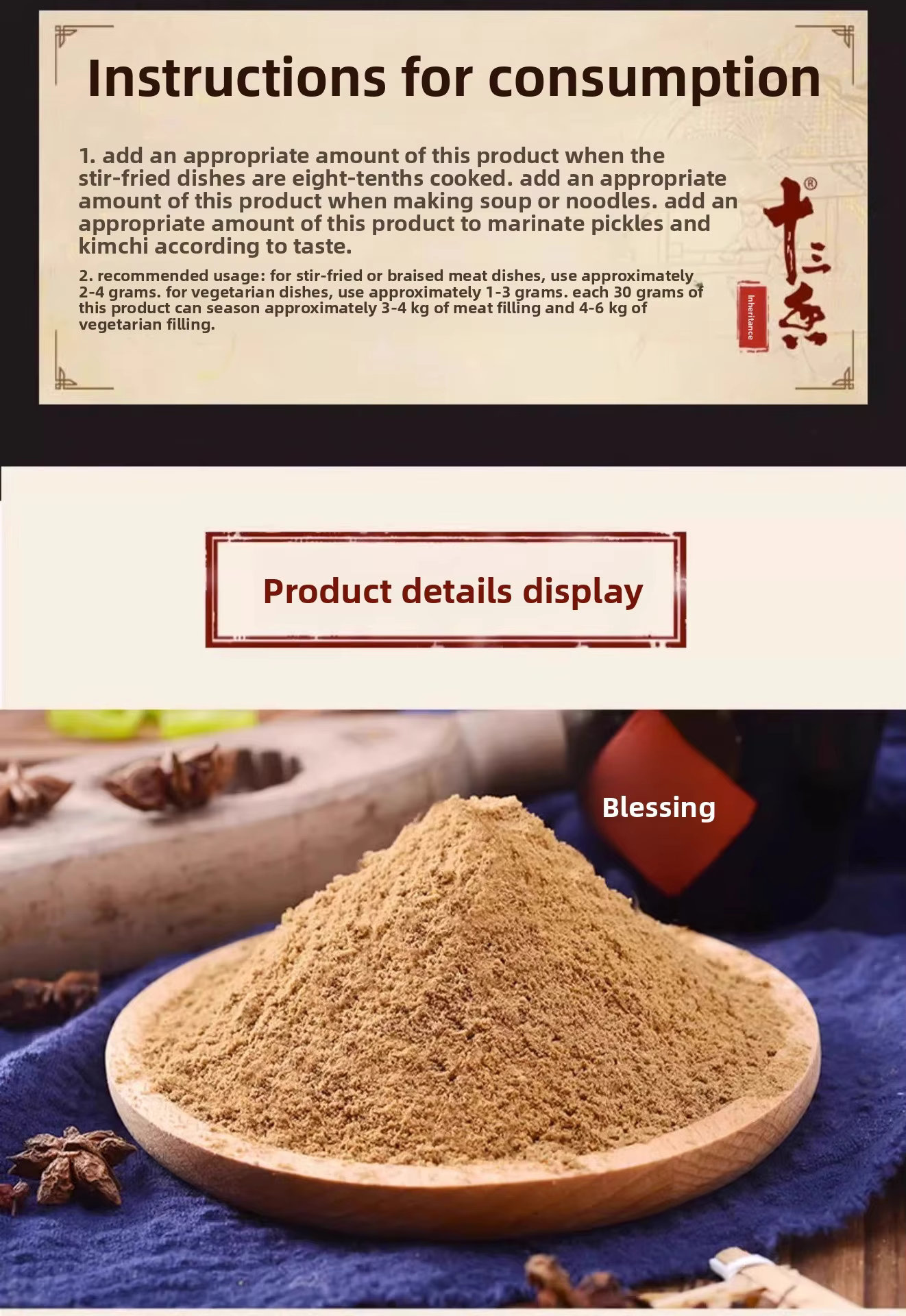 8_结果.jpg
