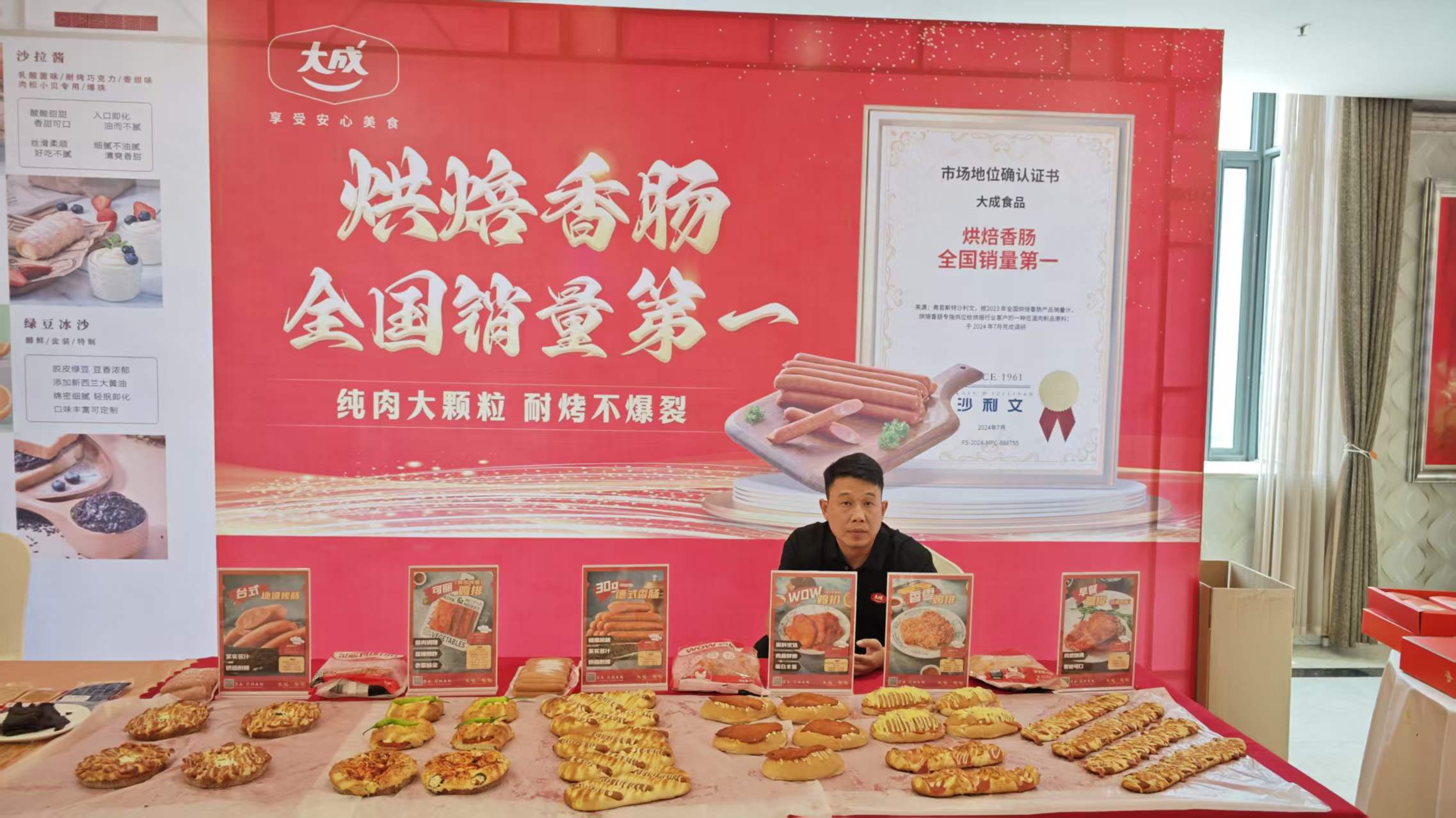 微信图片_20260814155050_325_11.jpg