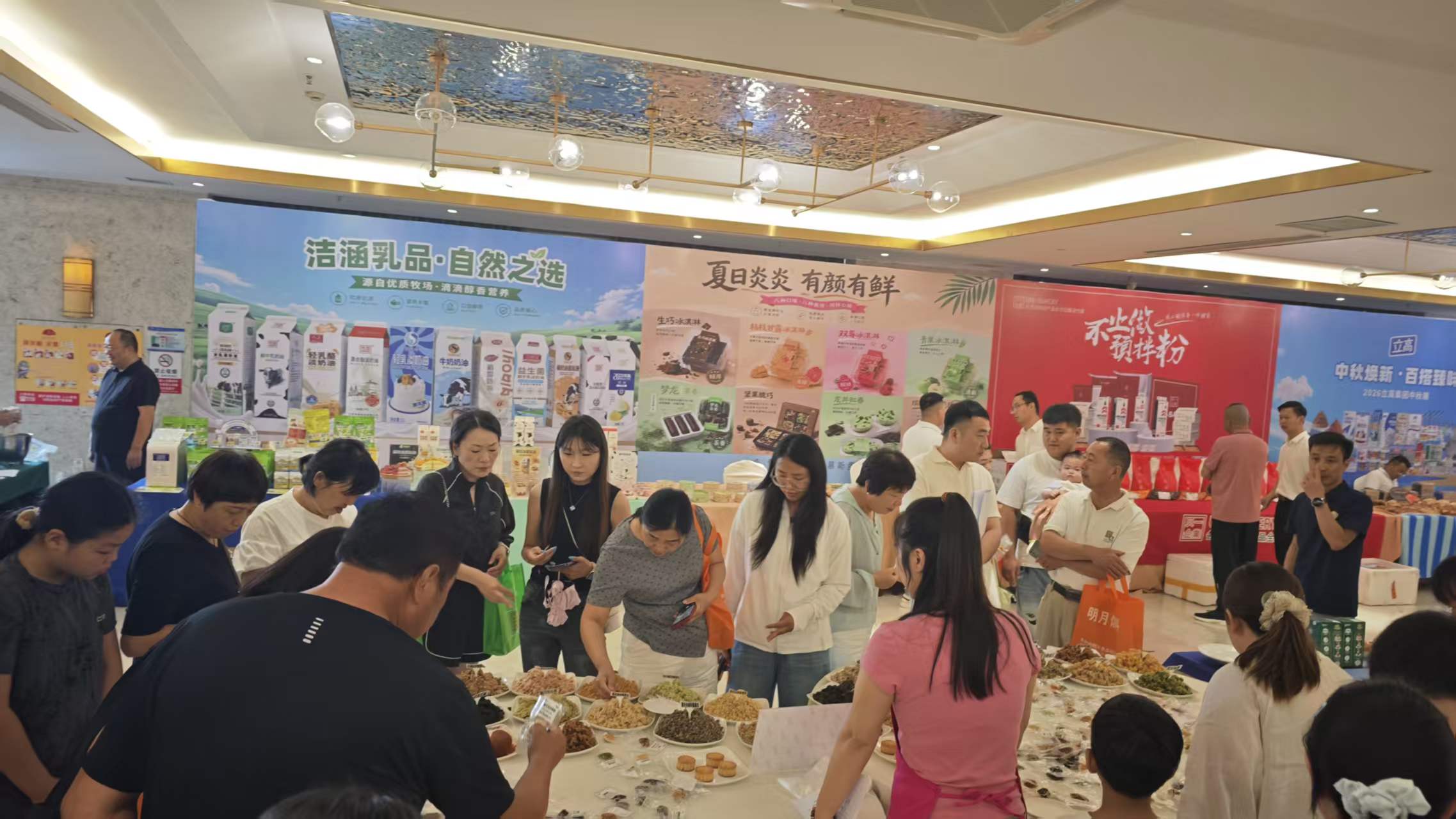 微信图片_20260814155047_322_11.jpg