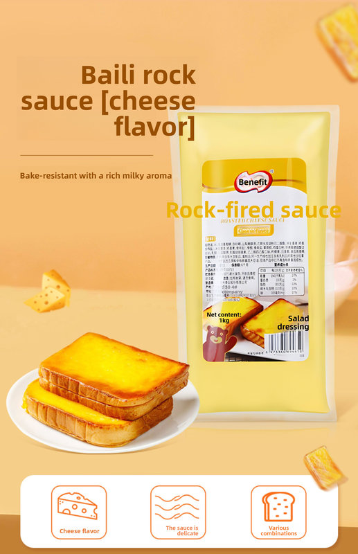 11_结果.jpg