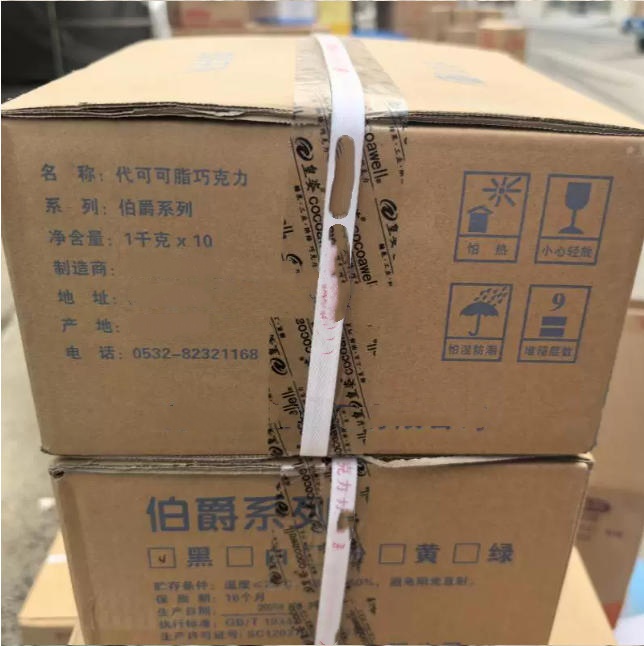 11.9 - 副本.jpg