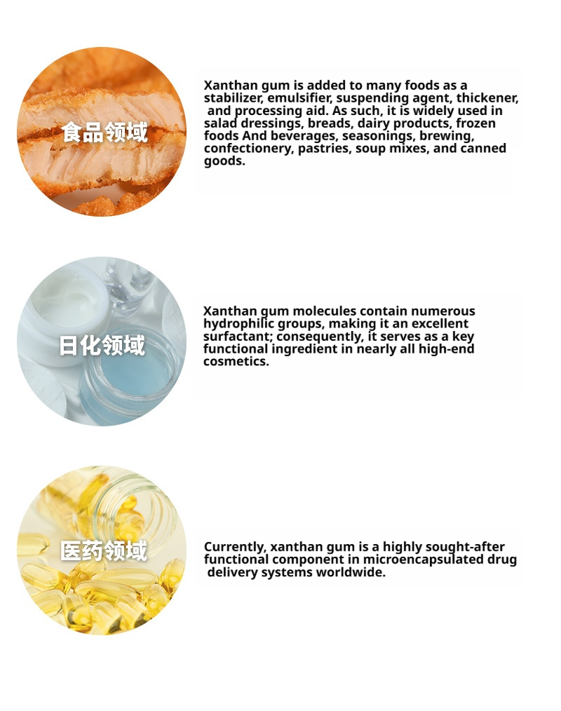 详情-5英文.png