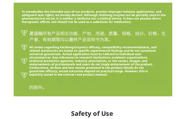 详情-6.png