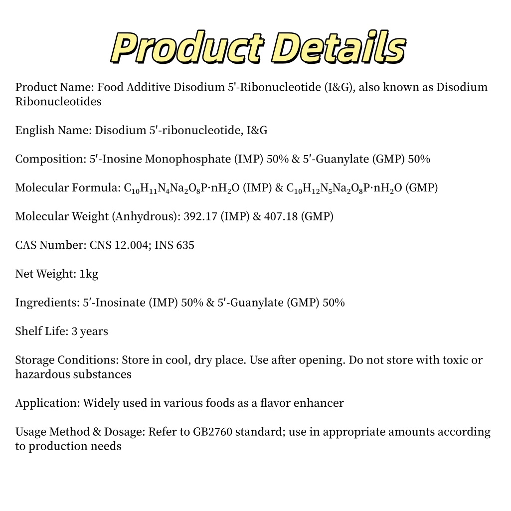 Food Grade I&G Flavor Enhancer Disodium 5-Ribonucleotide (IMP GMP) for Meat Sauce Soup Seasoning (1kg) 3-Year Shelf Life Qingdao