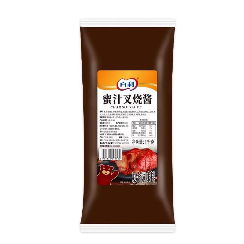 Premium Honey Char Siu Sauce (1kg Bag 12 Count) Authentic Chinese BBQ Marinade & Seasoning