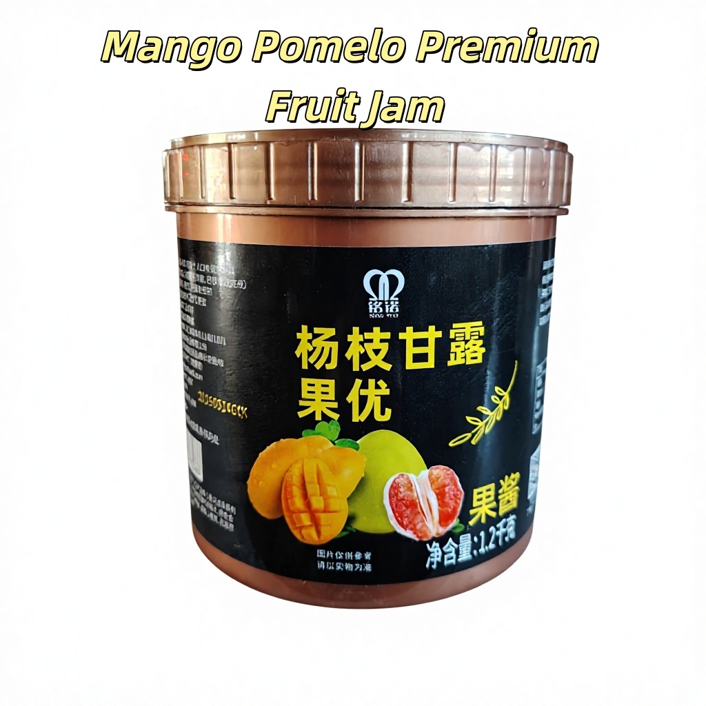 Mango Pomelo Fruit Jam for Bubble Tea Cold Drinks 1.2kg Bulk Pack Ready-to-Use Fruit Puree for Smoothies Desserts 12-Month Shelf