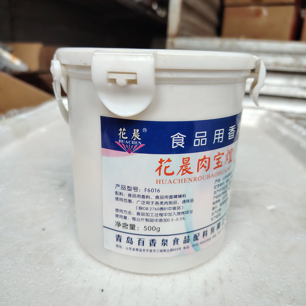 Premium Meat Flavor Enhancer Powder 500g Food-Grade for Sausage BBQ & Processed Meat 24-Month Shelf Life Henan Zhigong