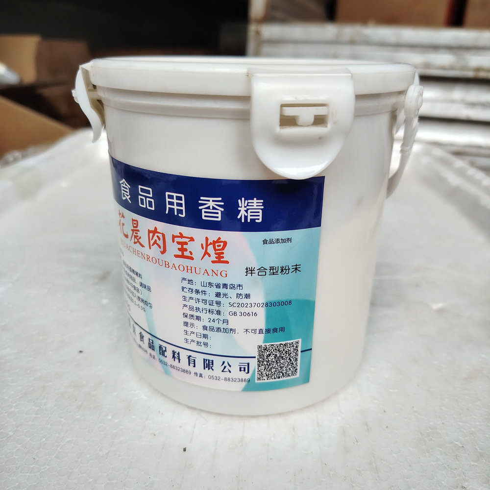 Premium Meat Flavor Enhancer Powder 500g Food-Grade for Sausage BBQ & Processed Meat 24-Month Shelf Life Henan Zhigong