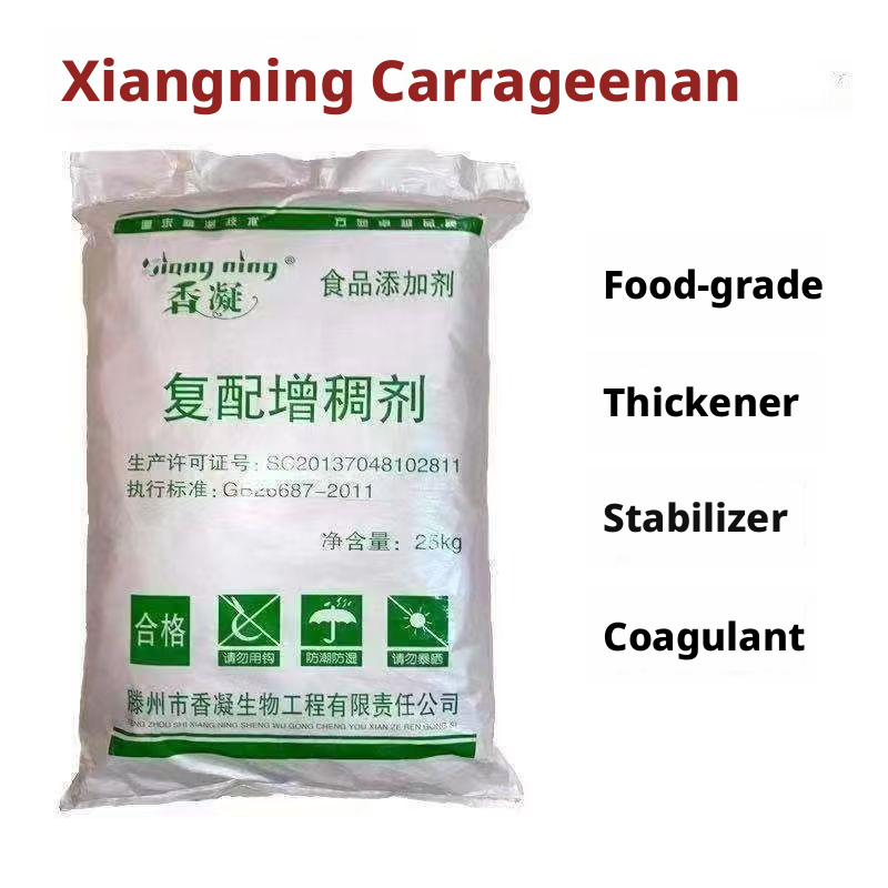 Compound Thickener for Meat Products (Carrageenan - based, 1kg/25kg) - Food Additive for Thickening & Gelling