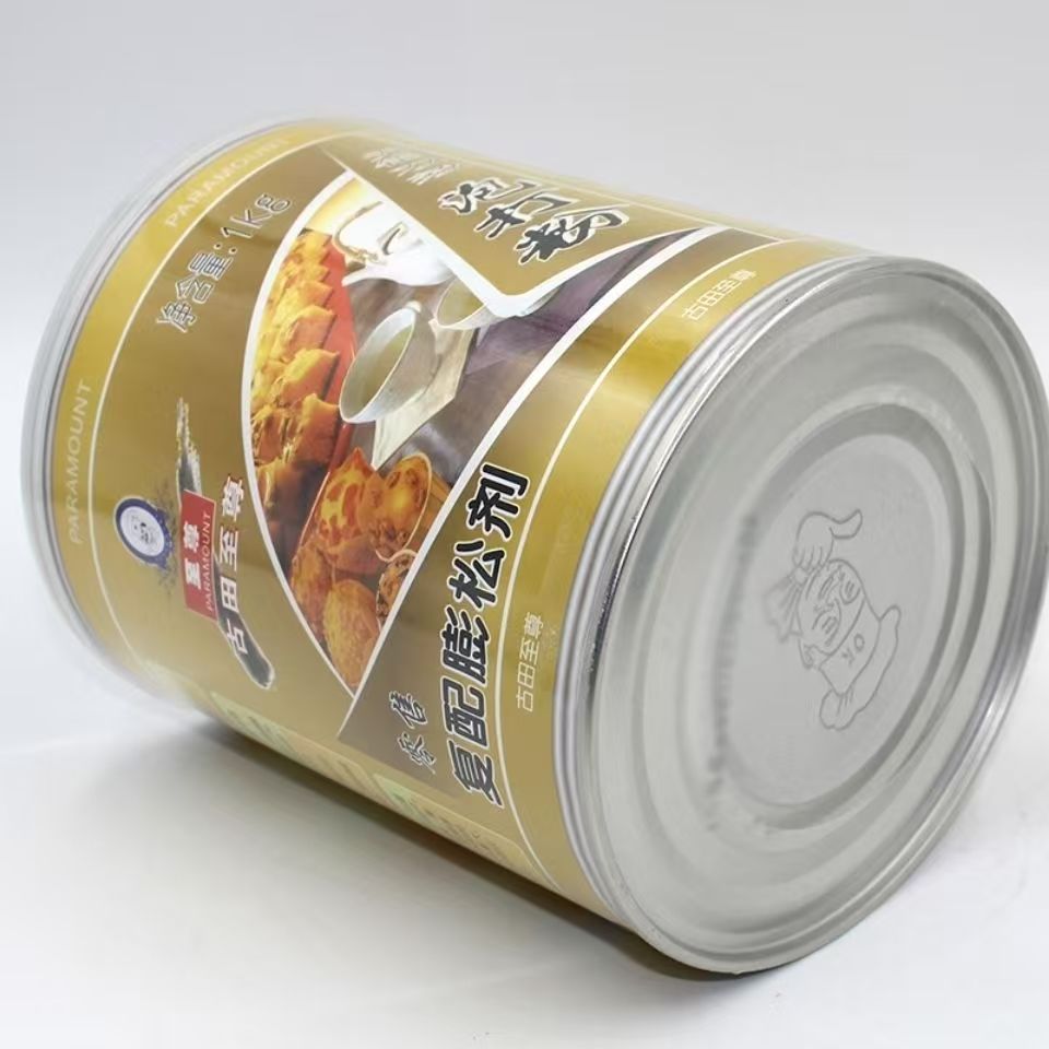 Aluminum - Free Double - Acting Baking Powder (Compound Leavening Agent) 1kg by Paramoun t - for Cakes, Pastries, Biscuits & Bread, Even Rising & Uniform Texture
