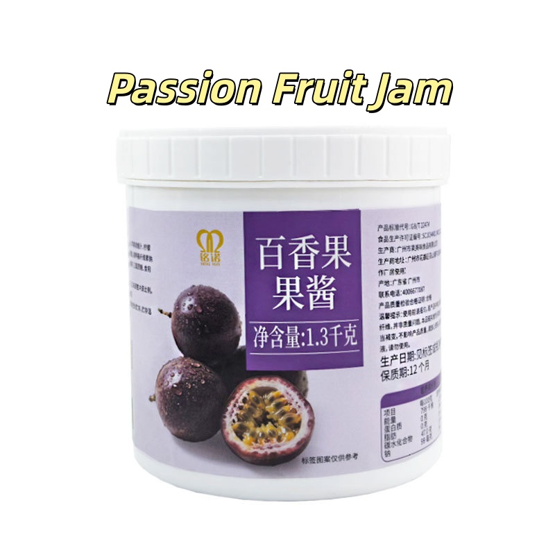 Passion Fruit Jam Natural High Fructose Corn Syrup Thick Sweet Spread for Yogurt Toast Desserts (1.3kg 12 Months Shelf Life)