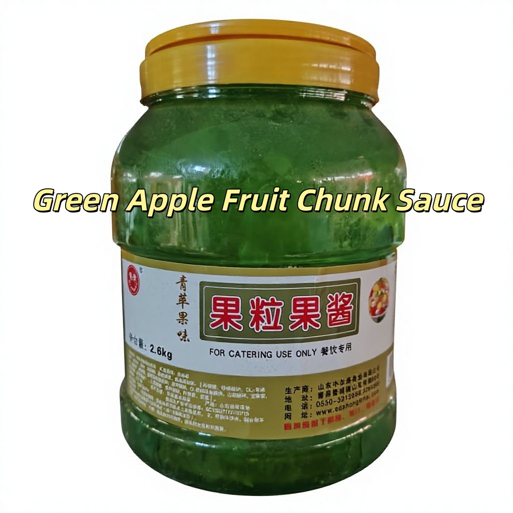 Green Apple Fruit Chunk Sauce for Bubble Tea & Shaved Ice 2.6kg Bulk Jar Natural Taste 12-Month Shelf Life for Drinks & Desserts
