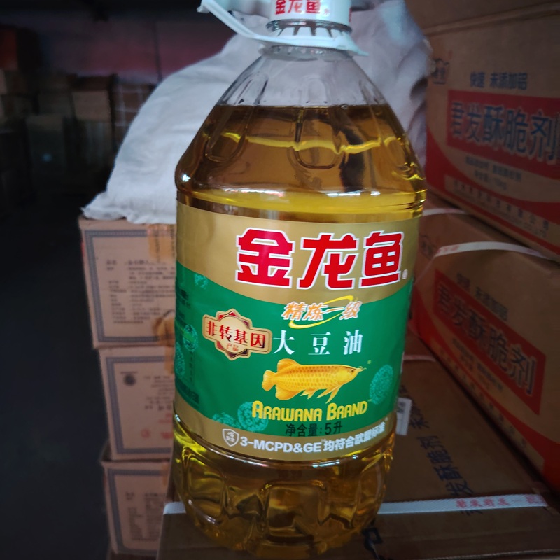 Non-GMO Soybean Oil 5L – Grade 1 Refined Cooking Oil for Home & Commercial Use