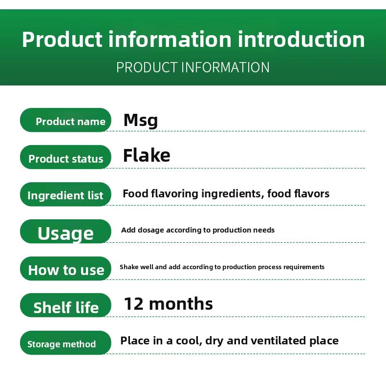 Meihua Monosodium Glutamate 25kg Large Bag Seasoning Flavor Enhancer Food-Grade Sodium Glutamate Aroma Enhancer Spice