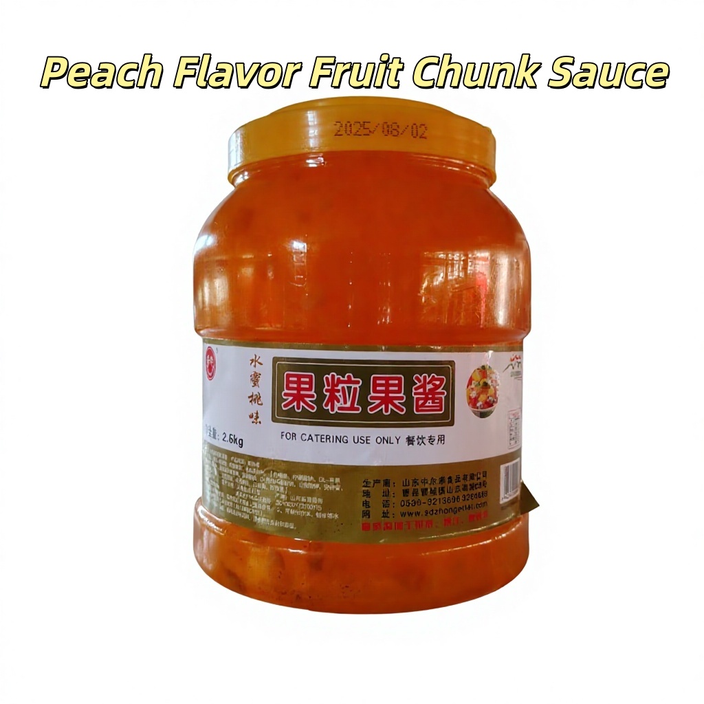 Peach Fruit Chunk Sauce for Bubble Tea & Shaved Ice 2.6kg Bulk Jar Fresh Taste 12-Month Shelf Life for Drinks & Desserts