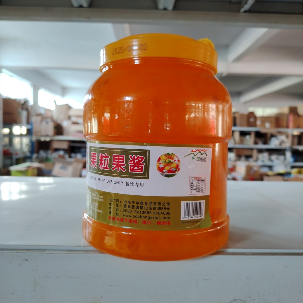 Peach Fruit Chunk Sauce for Bubble Tea & Shaved Ice 2.6kg Bulk Jar Fresh Taste 12-Month Shelf Life for Drinks & Desserts