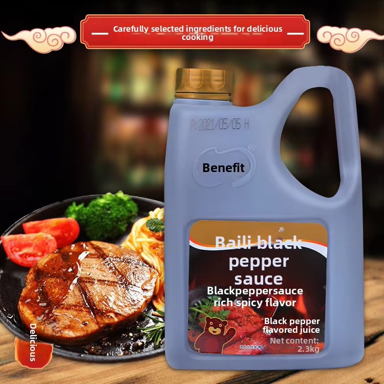 Bailey Black Pepper Sauce Commercial 23KG Western-style Steak Barbecue Dipping Sauce Seasonings Bottle Free Shipping