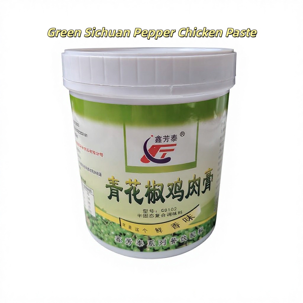 Green Sichuan Pepper Chicken Flavor Paste Monosodium Glutamate Salt 1kg Cooking Seasoning for Hot Pot Grilled Meat Dumplings 18