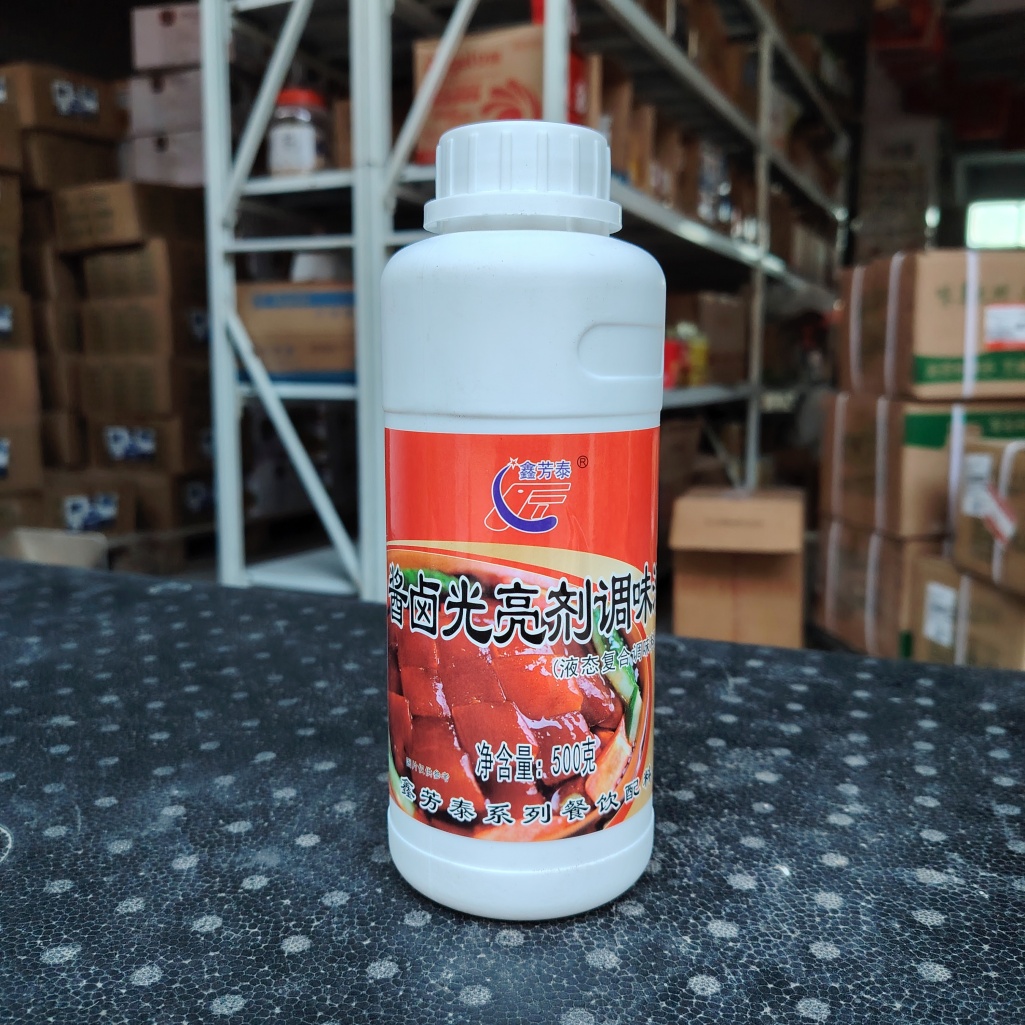 Liquid Sauce Glaze Compound Seasoning Braised Meat BBQ Pork Belly Stew Beef Chicken Flavor Enhancer Food Grade Additive 500g