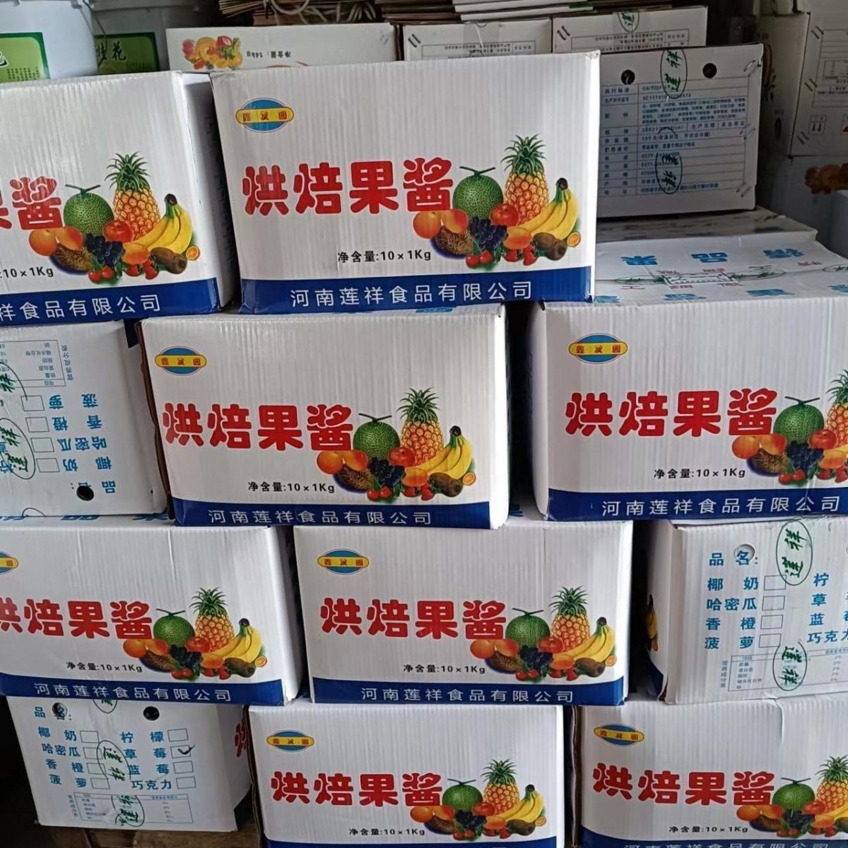Baking Fruit Jam (7 Flavors Optional) - 1kg/Bag, 10kg/Carton, for Bakery & Dessert Decoration