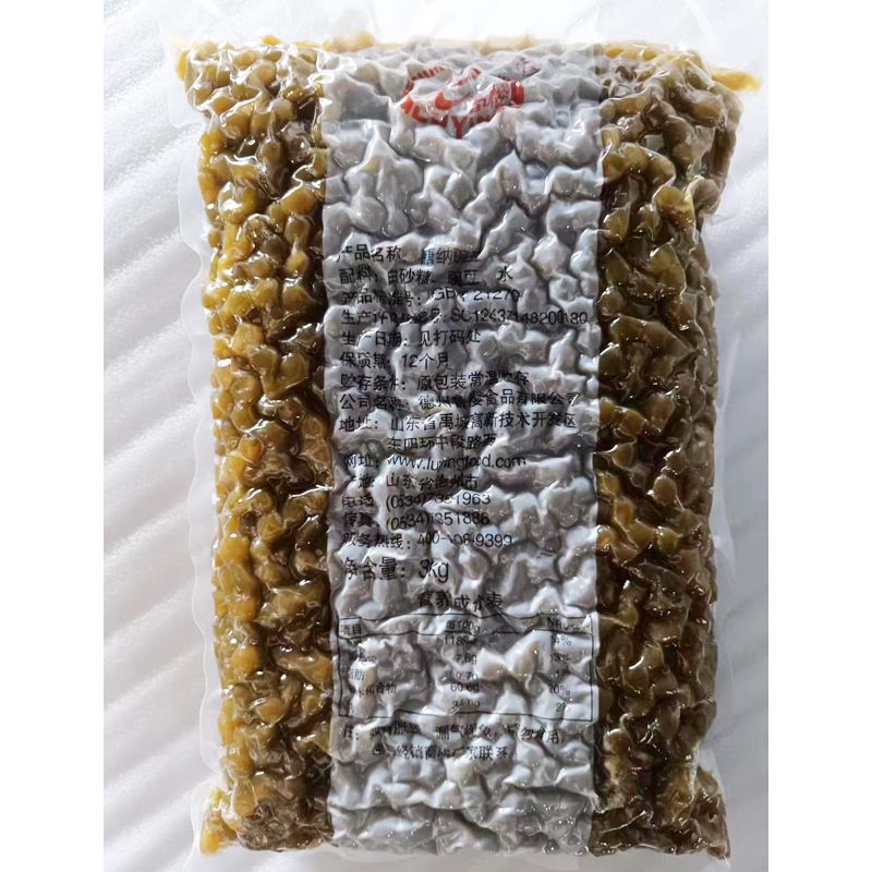 Na Pea 18KG 3KG * 6 Packs Luying Brand Pastry Decorations Baking Commercial Health Wholesale Room Temperature Storage