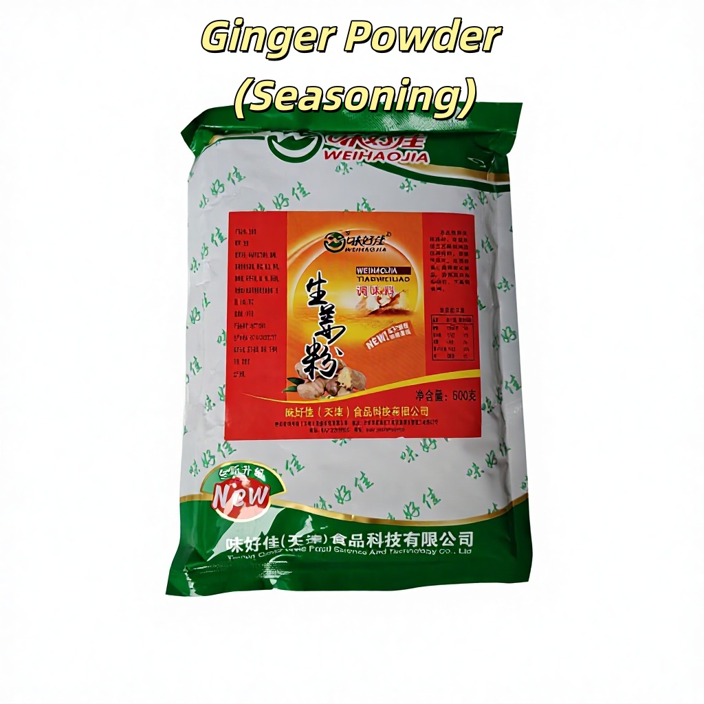 Pure Ginger Powder Natural Spice for Cooking Tea Marinade Herbal Remedies 500g Pack No Additives Henan Zhigong 18 Months Shelf