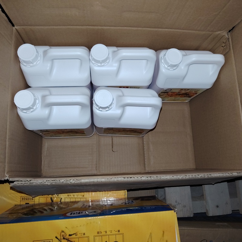 Paramount Egg & Milk Sauce Flavor 2kg - Food Additive for Bread, Cakes & Pastries Aroma Enhancement