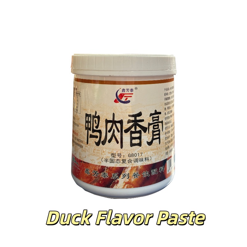 Premium Duck Flavor Paste Natural Meat Flavor Enhancer (Flavoring Agents) for Roast Duck Duck Neck & Processed Meats (1kg)