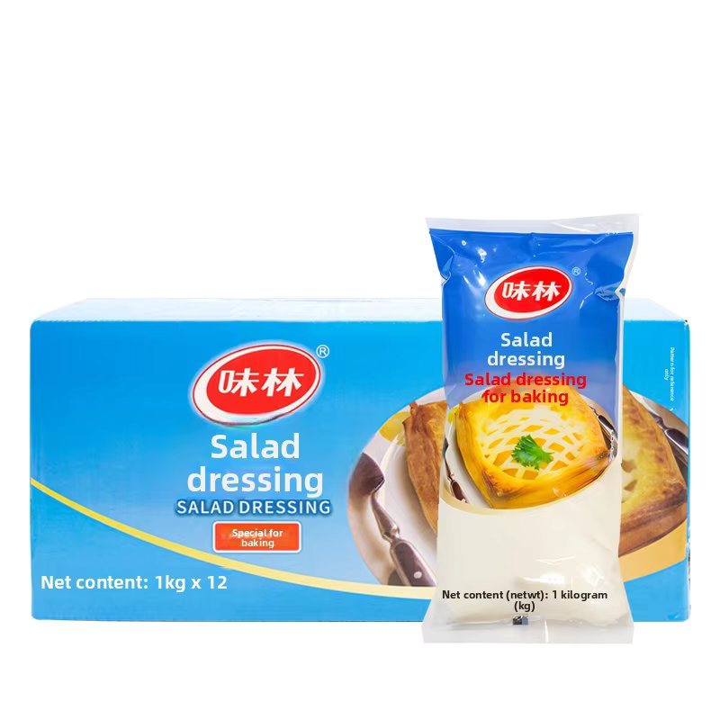 Baking Salad Sauce 1kg X 12 Packs Baking-Resistant Pizza Bread Cake Sauce Whole Box Room Temperature Storage