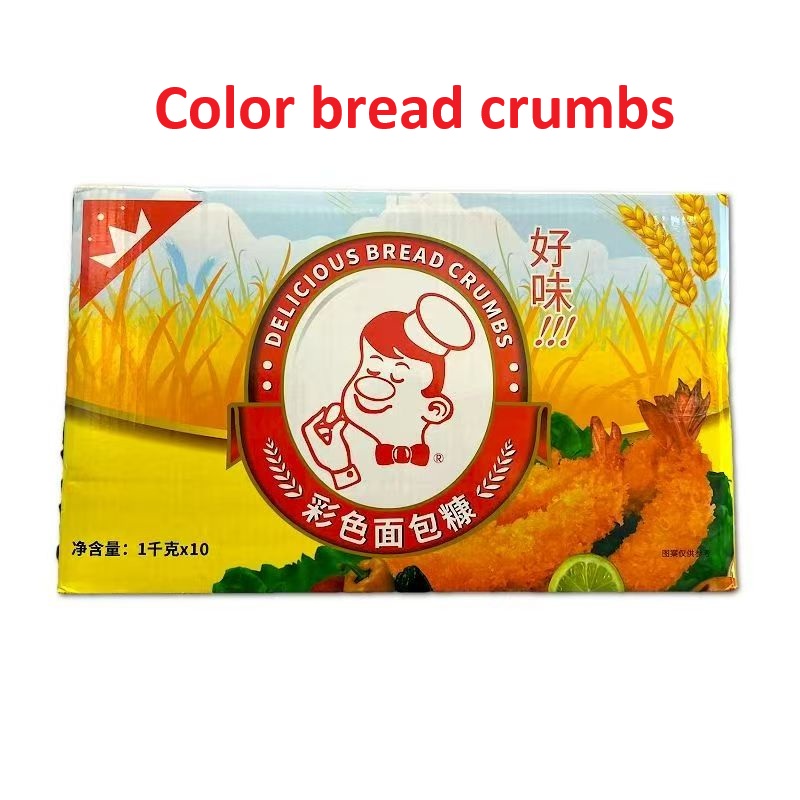 Bailey Good Taste Bread Crumb Fried Chicken Fried Fresh Milk Fried Shrimp Ball 1kg * 10 Bags Commercial