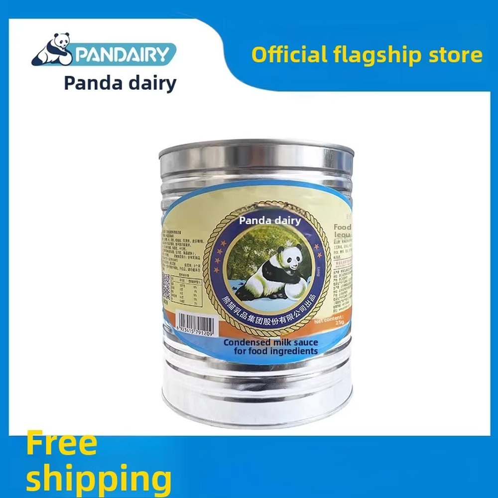 Panda Dairy Kebao Condensed Milk Sauce 5kg - Food Ingredient for Desserts, Baking, Beverages