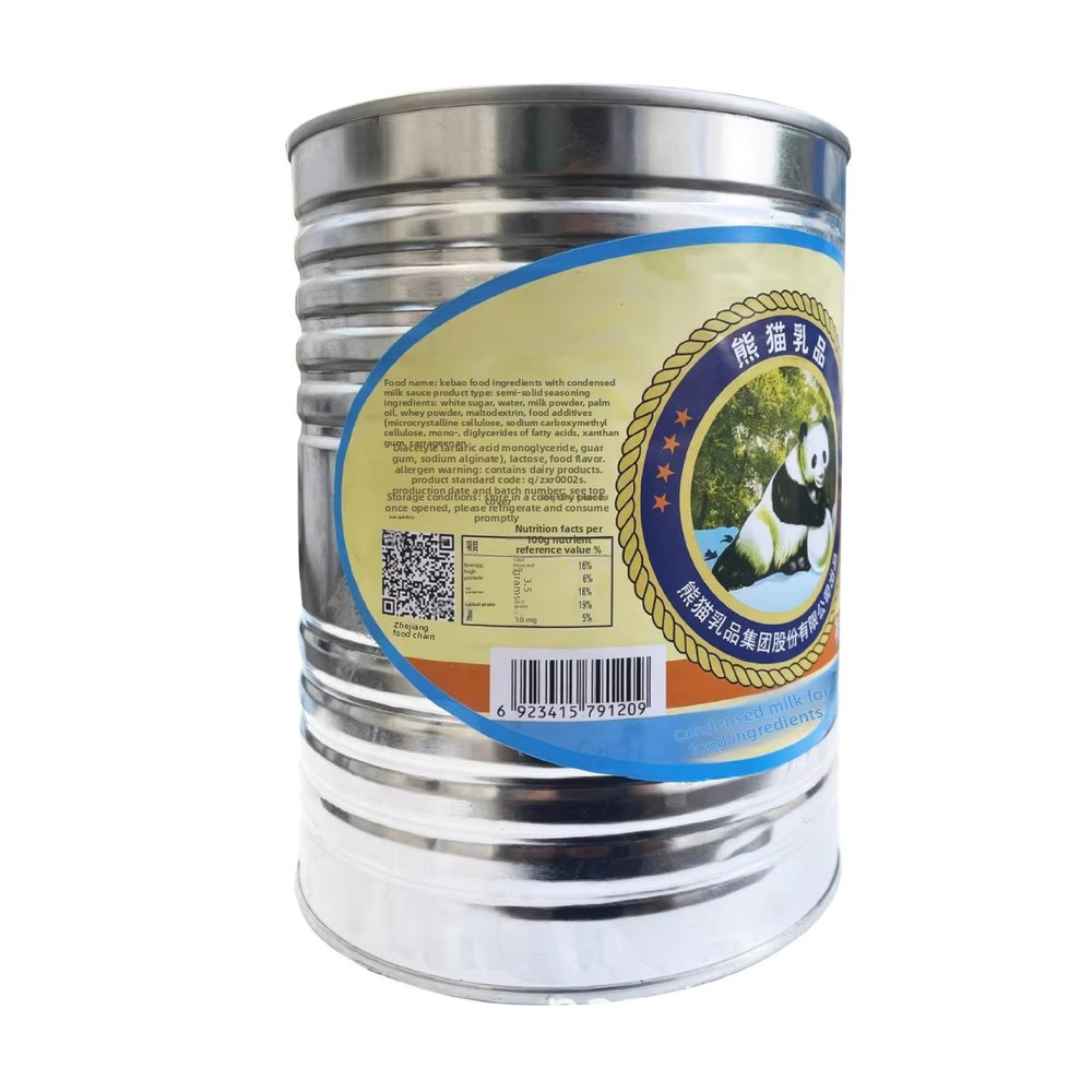 Panda Dairy Kebao Condensed Milk Sauce 5kg - Food Ingredient for Desserts, Baking, Beverages