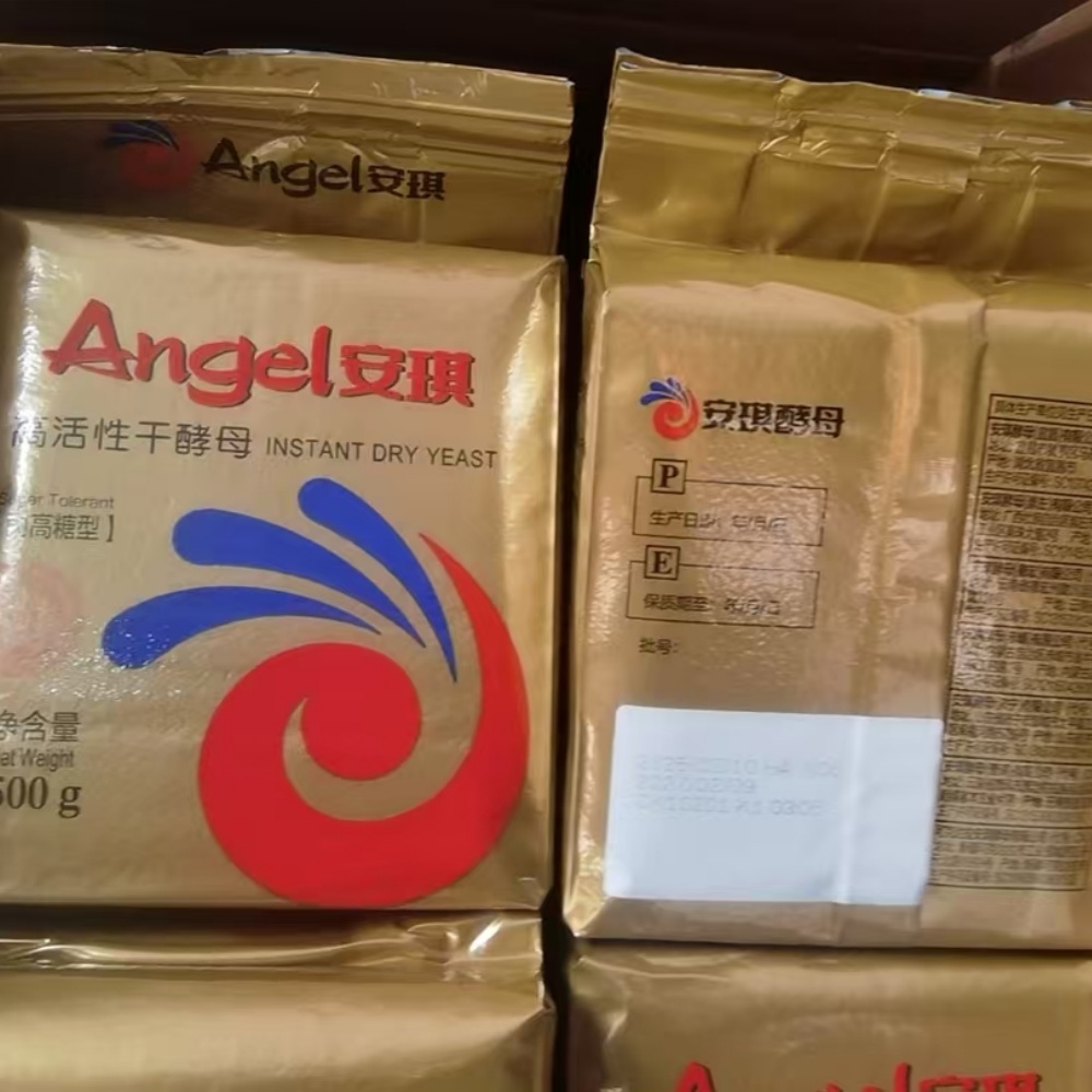 Angel Instant Dry Yeast for High-Sugar Dough (500g) - Gold Edition, Perfect for Bread, Pizza, and Toast