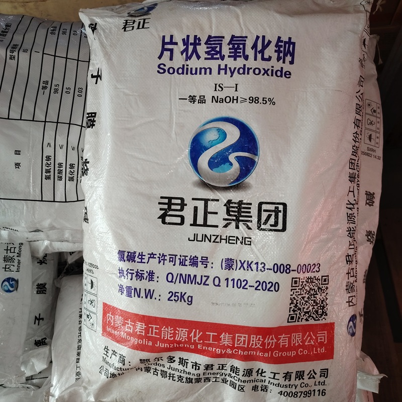 Caustic Soda (Sodium Hydroxide, NaOH) 98.5% - Industrial Grade Flake for Soap Making, Textile Dyeing, Oil Refining & Chemical Production