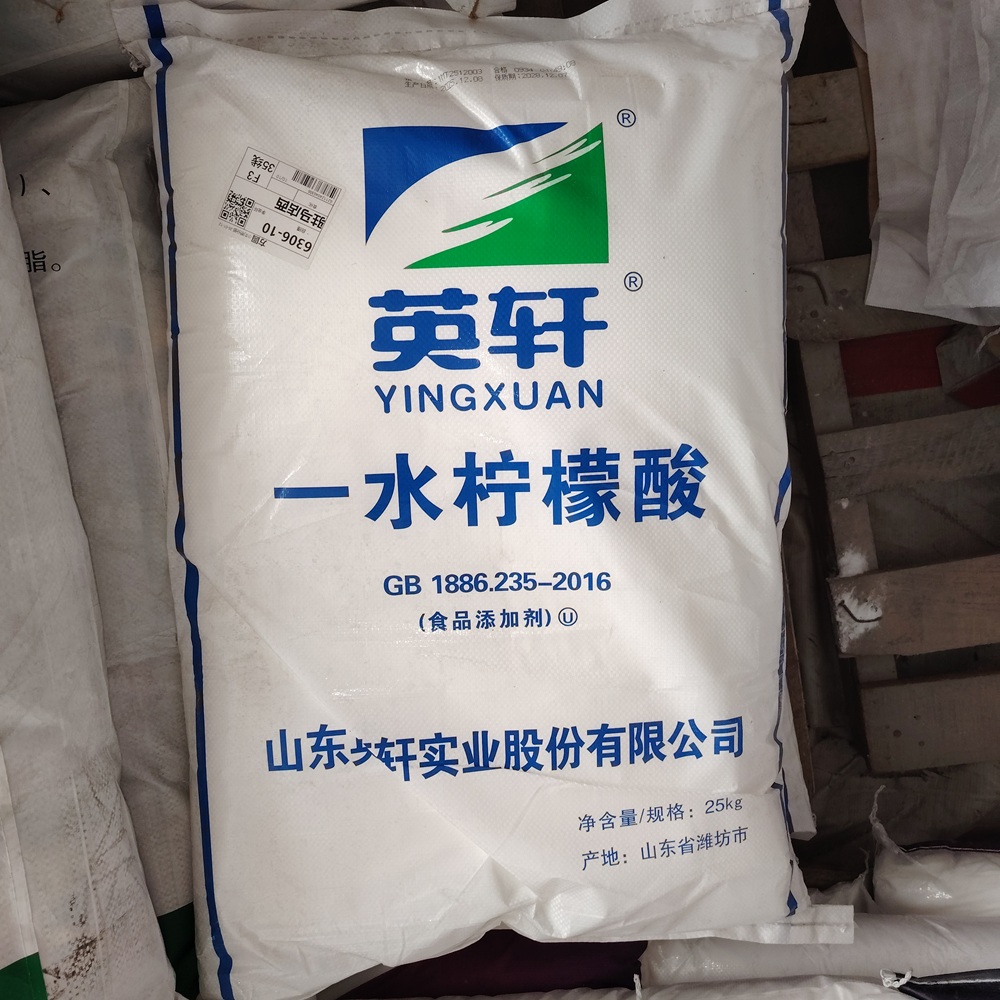 Citric Acid Monohydrate 99% Acidity Regulator 25kg Bag for Scale Cleaning 36 Months Shelf Life Store Cool Dark & Dry