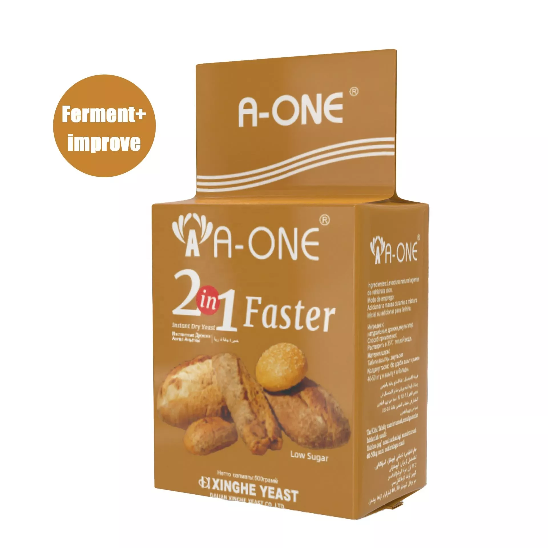 Super 2 in 1 High Active Instant Dry Yeast Powder 500g Vacuum Pack HALAL Certified Faster Ferment for Bread & Baguette