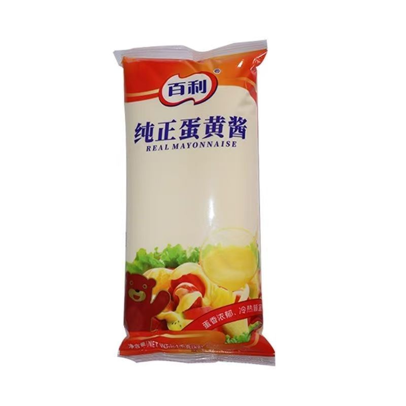 Premium Real Mayonnaise 1000g Bag Creamy & Rich for Sandwiches & Salads 9 Months Shelf Life