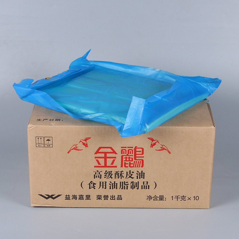 Shortcrust Pastry Oil Liquid 1kg 10 Pieces Pack Leavening Crispy Moisturizing Pastry Margarine Bread Biscuit Fried Chicken