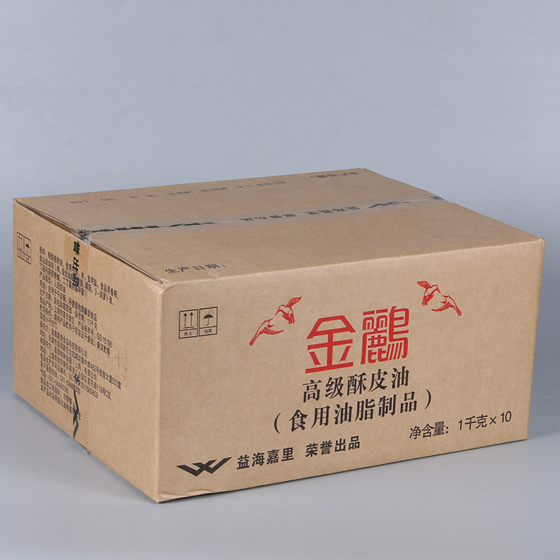 Shortcrust Pastry Oil Liquid 1kg 10 Pieces Pack Leavening Crispy Moisturizing Pastry Margarine Bread Biscuit Fried Chicken