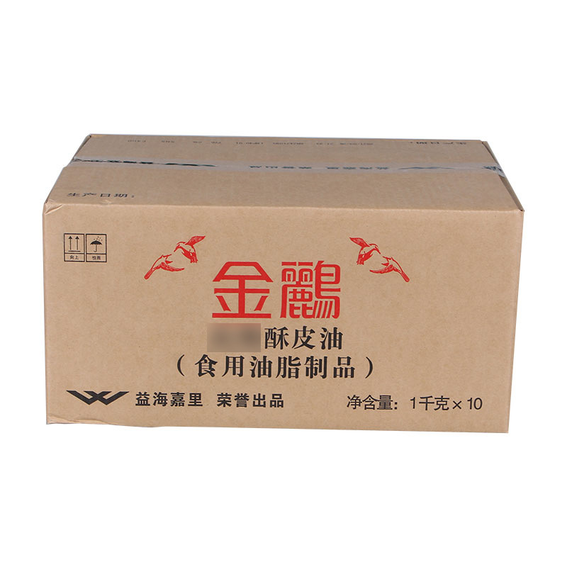 Shortcrust Pastry Oil Liquid 1kg 10 Pieces Pack Leavening Crispy Moisturizing Pastry Margarine Bread Biscuit Fried Chicken