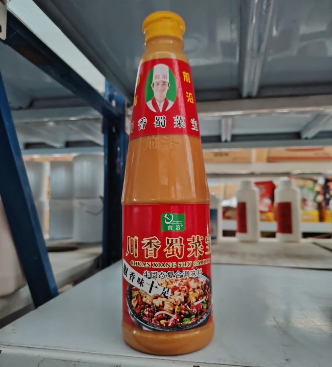 Sichuan-flavor Chuancai Treasure - Semi-solid Compound Seasoning for Spicy Dishes