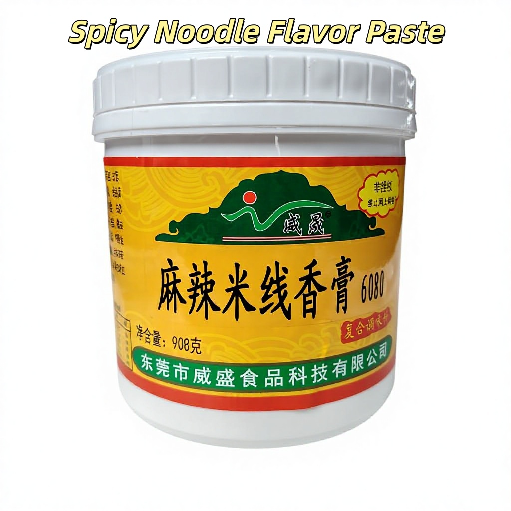 Spicy Rice Noodle Flavor Paste (6080) - Compound Seasoning for Mala & Hot Pot Dishes