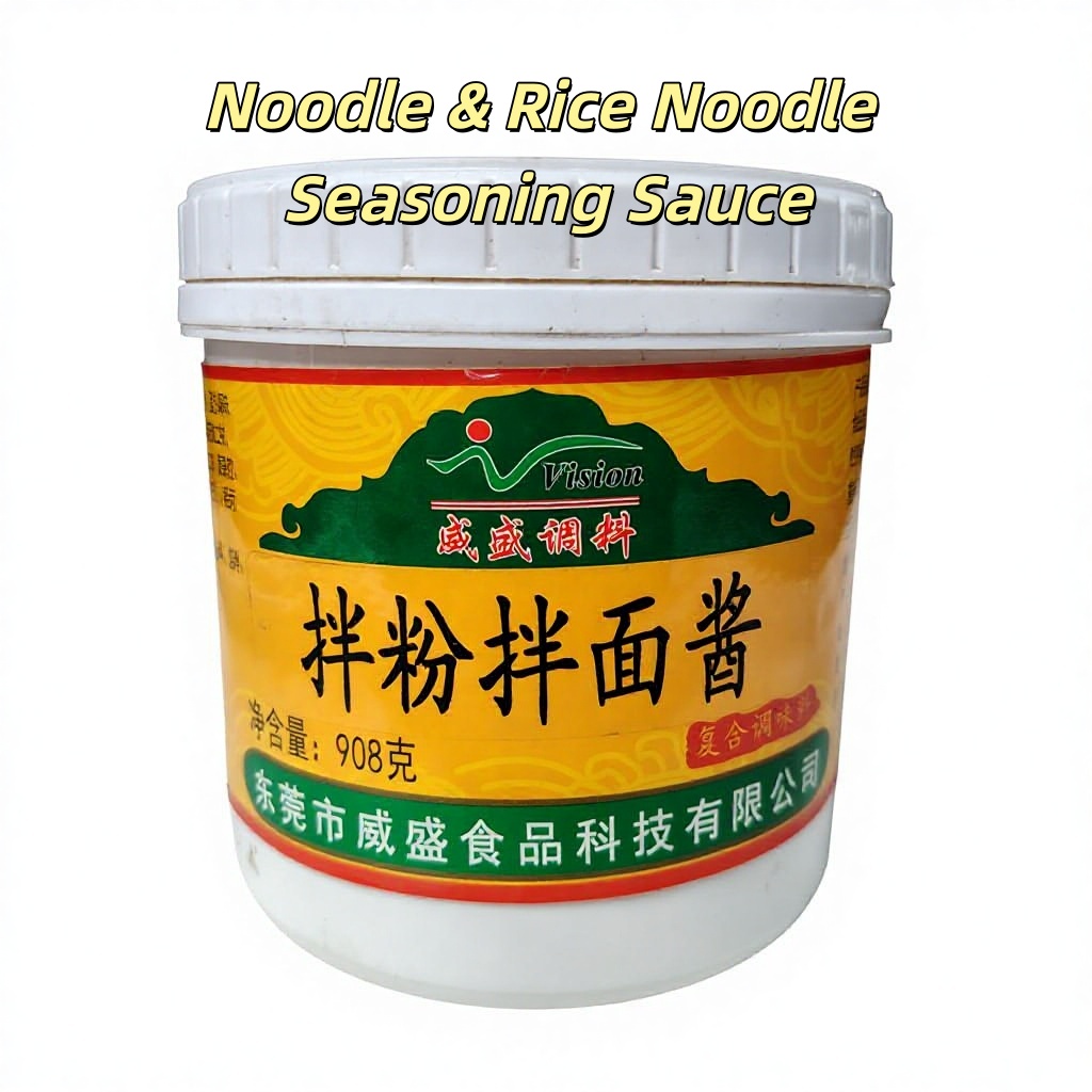 Noodle & Rice Noodle Seasoning Sauce (Compound Flavor Enhancer for Stir - fries, Soups, Fillings, etc.)