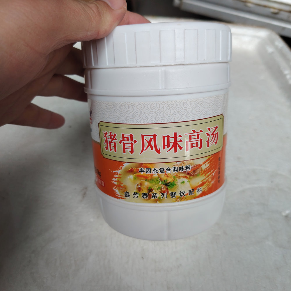 Pork Bone Broth Paste 1kg Chinese Flavor Enhancer for Hot Pot Noodles & Dumplings with 18-Month Shelf Life