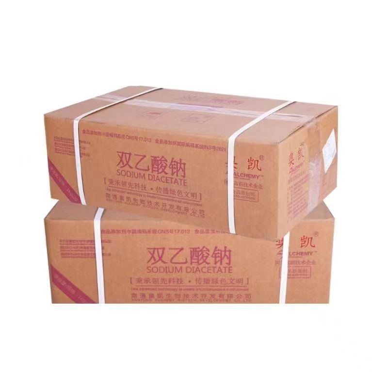 Sodium Diacetate Food Grade Preservative 1kg Anti-Mold for Feed & Cereals 2 Year Shelf Life China Origin In-Stock Wholesa