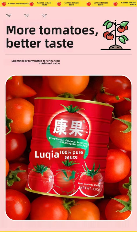 14_结果.jpg
