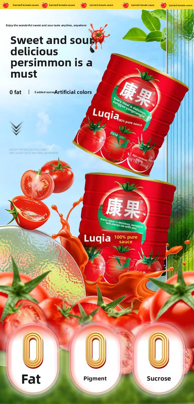 7_结果.jpg