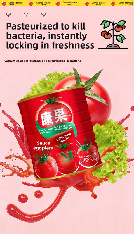 6_结果.jpg