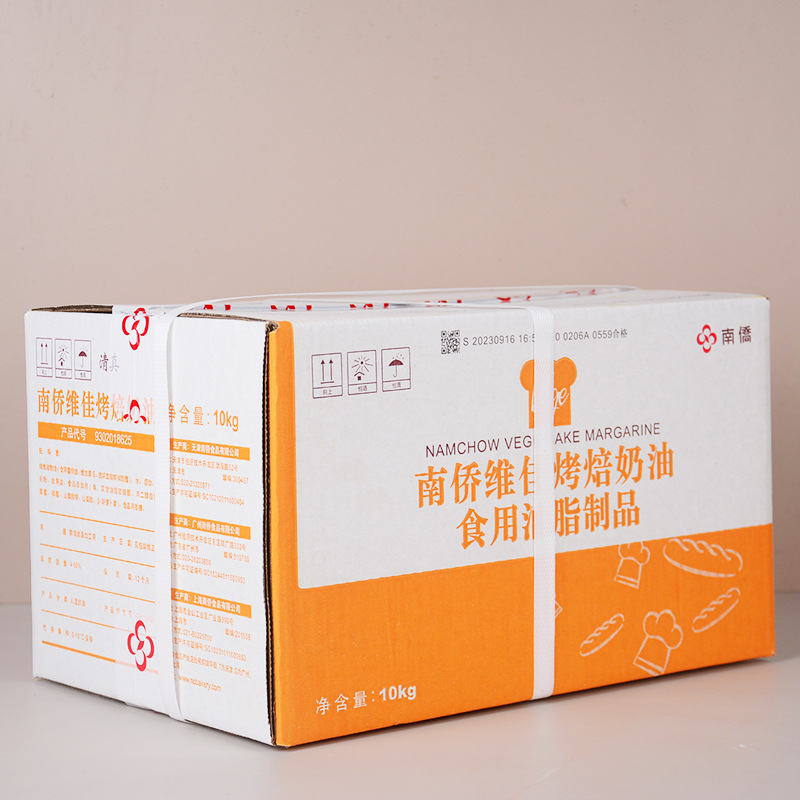 Namchow Vege Bake Margarine – High-Fat Artificial Cream for Professional Baking, 10kg Carton, Ideal for Bread, Cake & Pastry Making