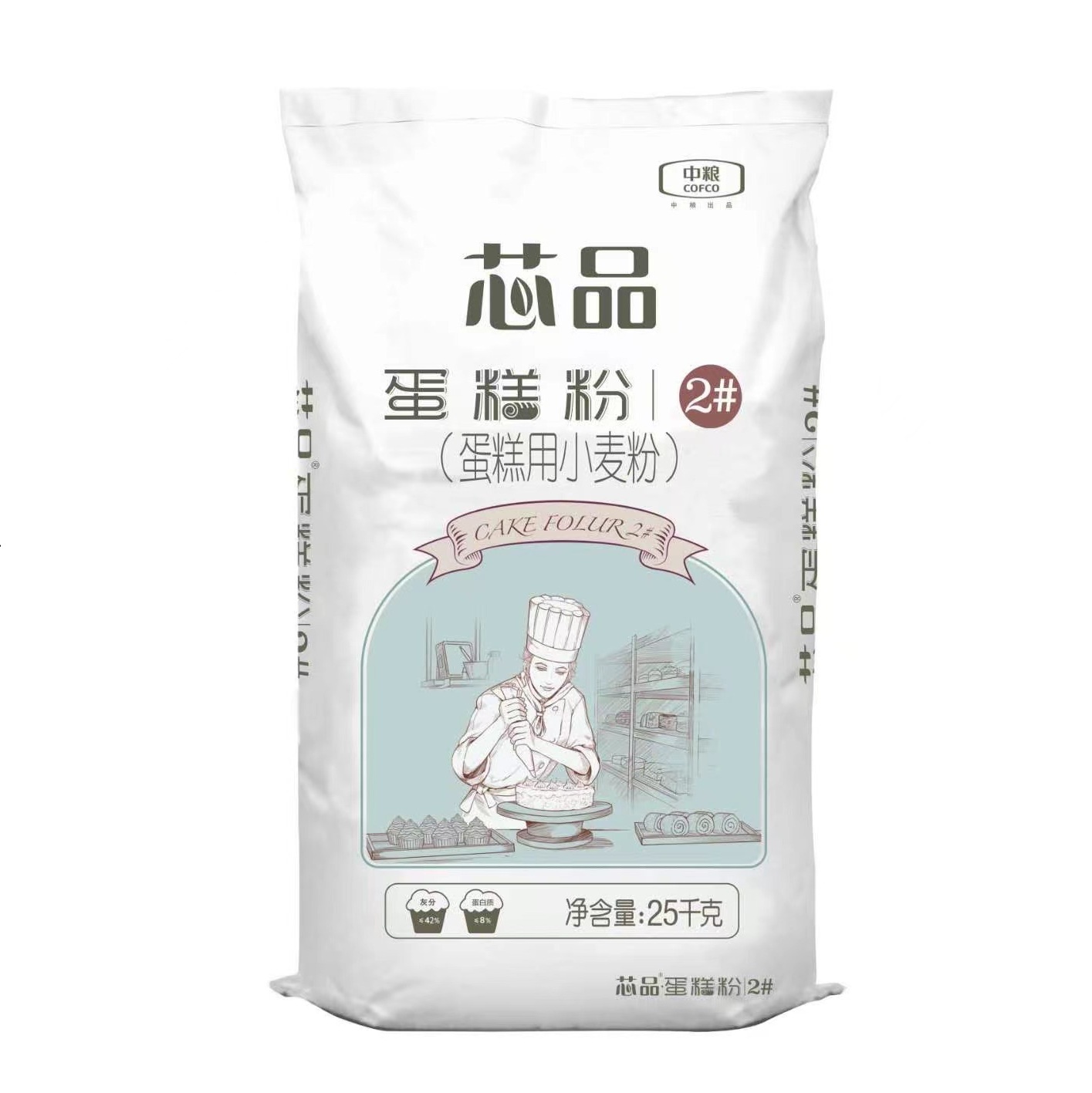 Low Protein Cake Flour 25kg Commercial Baking Wheat Flour for Sponge Cake, Chiffon & Cookies - Low Ash Content, Soft Texture, Premium Pastry Flour